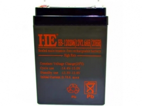 HB-120206(12V2.6AH)